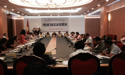 การประชุมครบองค์ครั้งที่ 12 ของคณะกรรมาธิการปัญหาสังคมแห่งรัฐสภา